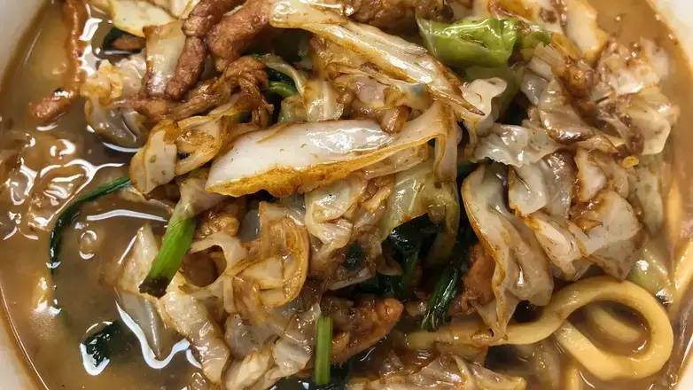 420. Shanghai Style Noodles 上海湯麵
